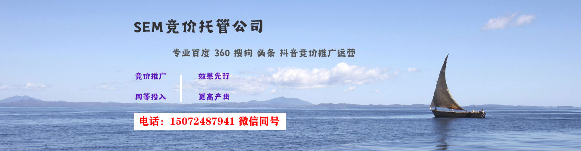 娄底信息流投放