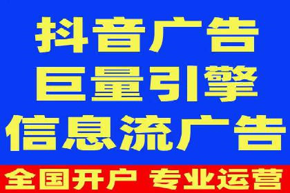 百度推广代运营的精准营销策略探讨