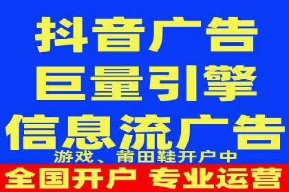 SEM外包公司案例：打造个性化营销方案